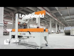 เครื่องพับกระดาษกล่องปิดเทป