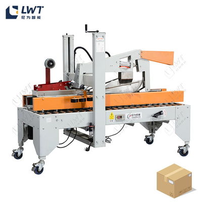 ความเร็วสูง ปรับชั้นบนล่างเทปไฟฟ้าคงที่ อัตโนมัติกล่องกล่องกล่อง Sealerกล่องเครื่องปิด